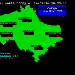 P. 141